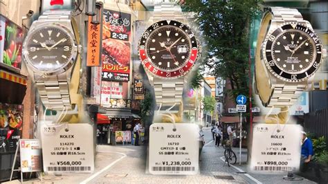 where to buy cheap rolex in tokyo|rolex shinjuku service counter.